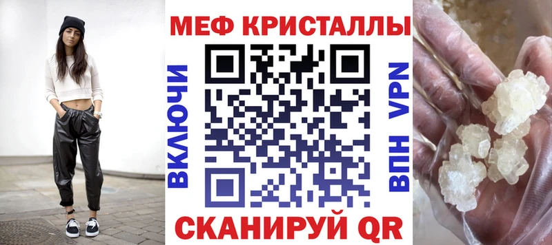 Купить закладку Кокаин  СОЛЬ  Гашиш  Каннабис  Меф мяу мяу  Будённовск
