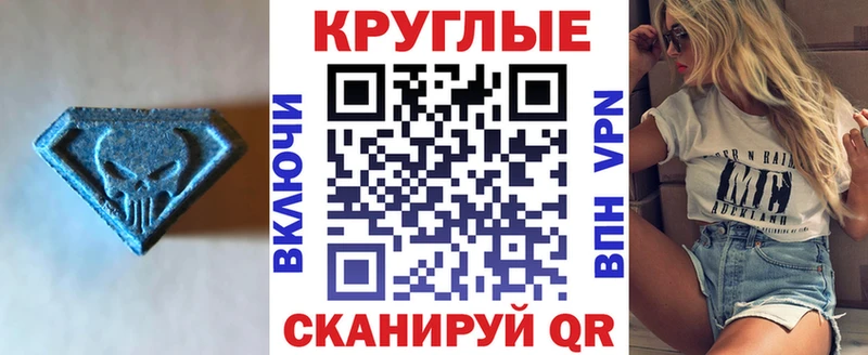 Ecstasy louis Vuitton  Купить  Будённовск 