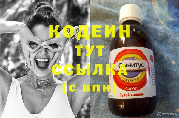 прущая мука Кулебаки