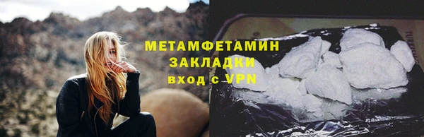 гашишное масло Кукмор