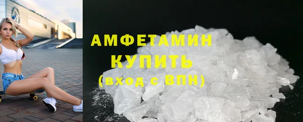 гашишное масло Кукмор