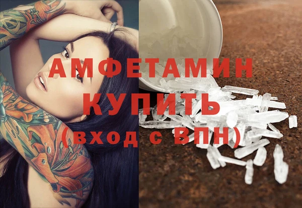 прущая мука Кулебаки