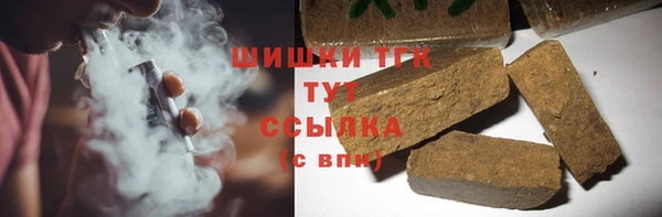 прущая мука Кулебаки