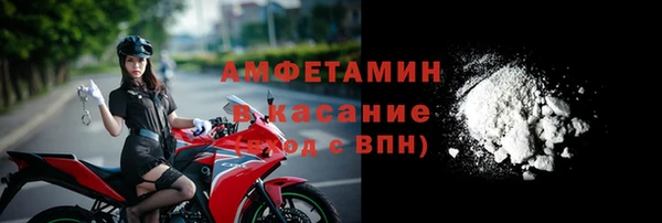 гашишное масло Кукмор