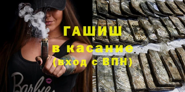 гашишное масло Кукмор