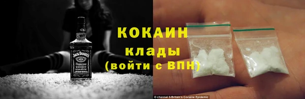 прущая мука Кулебаки