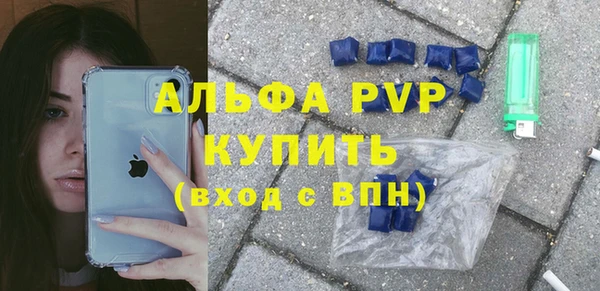 прущая мука Кулебаки