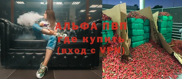 ECSTASY Куйбышев