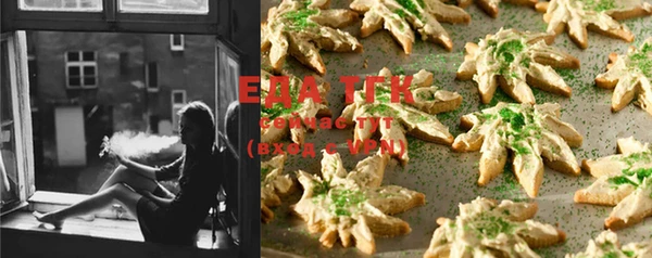 ECSTASY Куйбышев