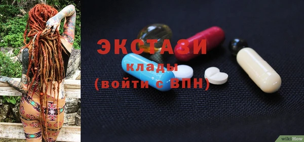 прущая мука Кулебаки