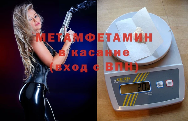 гашишное масло Кукмор