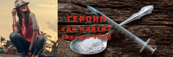 гашишное масло Кукмор