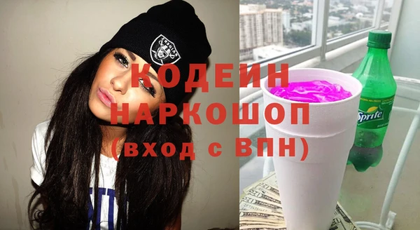 гашишное масло Кукмор