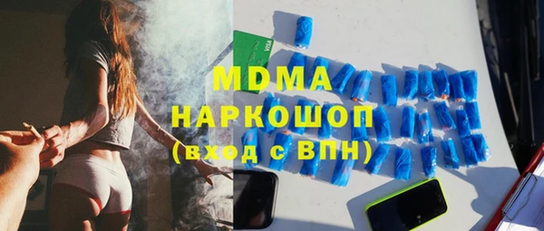 гашишное масло Кукмор