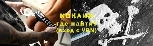 прущая мука Кулебаки