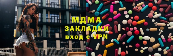 прущая мука Кулебаки